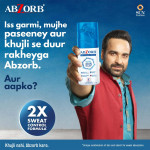 Abzorb Anit Fungal Powder - 50 Gm