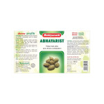 Baidyanath Abhayarishta    Bottle Of 450 Ml