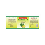 Baidyanath Isabbael (h) Granules - 200 Gm