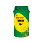 Baidyanath Kabzhar Powder Bottle Of 200 G