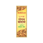 Baidyanath Rogan Badam Oil - 100 Ml