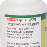 Baidyanath Shwaskalp Tablet 50