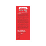 Baidyanath Sundari Sakhi - 450 Ml