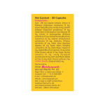 Baidyanath Vita-ex Gold Women - 20 Capsules