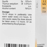Baksons B33 Cough Drops 30 Ml