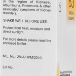 Baksons B63 Kidney Drops 30 Ml