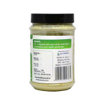 Bixa Botanical Triphala Fruit Powder 200g