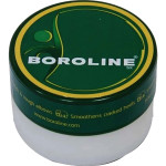 Boroline Night Repair Cream - 40gm