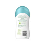 Cetaphil Baby Massage Oil - 200ml