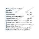 Charak Alka 5 Syrup