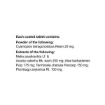 Charak Pilief Tablets