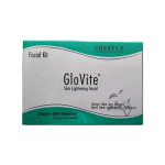 Cheryl&#x27;s Glovite Kit - 10 Pack
