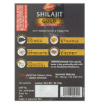 Dabur Shilajit Gold Cap 12&#x27;s