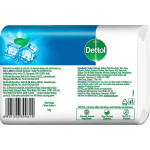 Dettol Germ Protection Soap Cool - 125 G