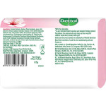 Dettol Skincare Germ Protection Bathing Soap Bar - 125g