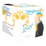 Hakim Suleman F-care Capsule 45