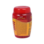 Hamdard Chyawanprash Awaleha - 1kg