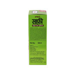Hamdard Safi Natural Blood Purifier - 500ml