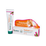 Himalaya Foot Care Cream Tube Of 20 G