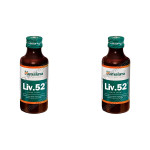 Himalaya Liv.52 Syrup - 200ml