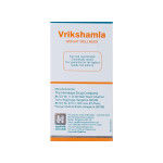 Himalaya Vrikshamla Tablets - 60&#x27;s