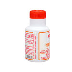 Kayam Churna 50gm