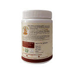 Kerala Ayurveda Ayush Kwath Powder -100g