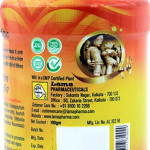 Lama Kamovit For Vigor Improvement - 100 Gm