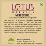 Lotus Herbals Nutramoist Moisturising Creme 50 Gm