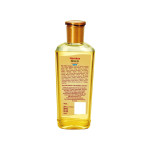 Navratna Gold Ayurvedic Oil - 300 Ml