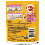 Pedigree Dog Food Puppy Chicken &amp; Rice Gravy 70 Gm