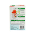 Pigeon Magmag Training Spout Cup (d-802n)