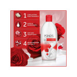 Pond&#x27;s Juliet Rose Body Lotion-300 Ml