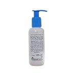Sebamed Baby Soothing Massage Oil - 150ml