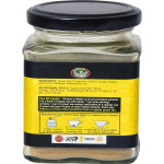 Smw&#x27;s Greenz Cinnamon Tea Bottle Of 60 G
