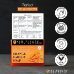 Soulflower Orange Carrot Soap, 150gm