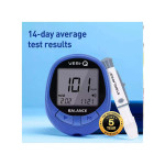 Veriq Glucometer Kit (with 10 Strips)