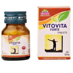 Wheezal Vito Vita Forte Tablet 25 Gm