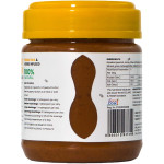 Wiggles Peanut Butter