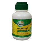 Zandu Mahasudarshan Churna Powder 30 Gm